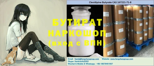 ПСИЛОЦИБИНОВЫЕ ГРИБЫ Алзамай