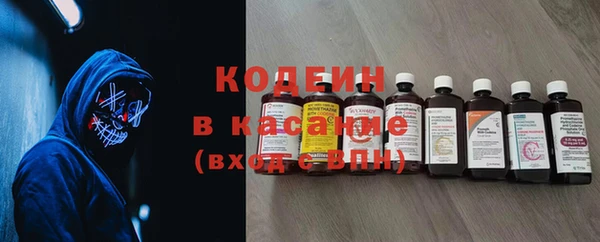 ПСИЛОЦИБИНОВЫЕ ГРИБЫ Алзамай