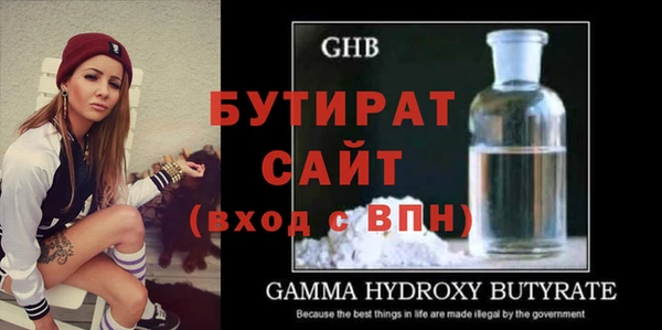 дмт Михайловск