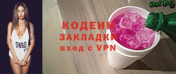 mix Алексеевка