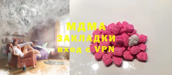 mix Алексеевка