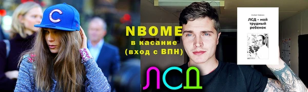 mix Алексеевка