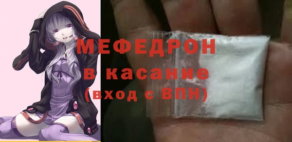 mix Алексеевка