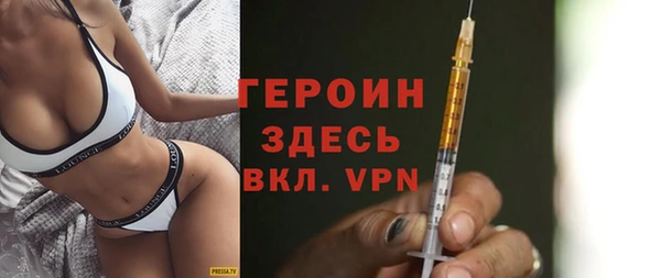 шишки Михайловка