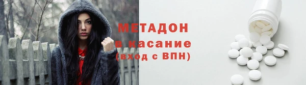 ПСИЛОЦИБИНОВЫЕ ГРИБЫ Алзамай