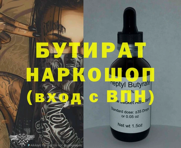 mix Алексеевка