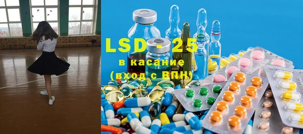 кокаин VHQ Алексин