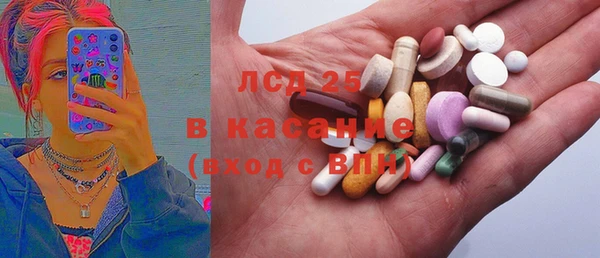 первитин Мегион