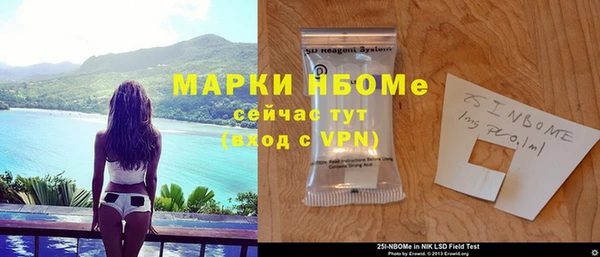 mix Алексеевка