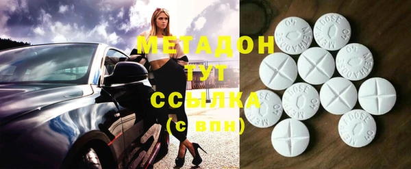 ПСИЛОЦИБИНОВЫЕ ГРИБЫ Алзамай