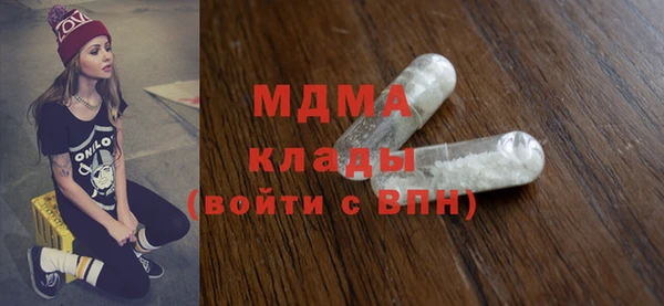 ПСИЛОЦИБИНОВЫЕ ГРИБЫ Алзамай