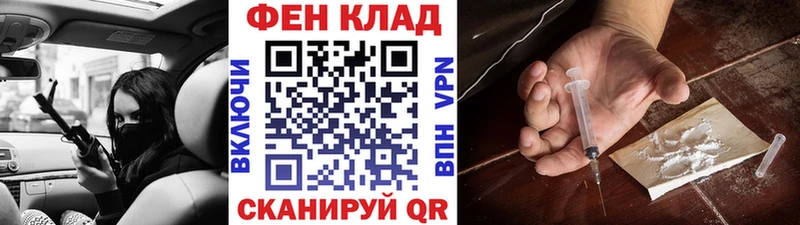 Первитин Декстрометамфетамин 99.9%  Пошехонье 